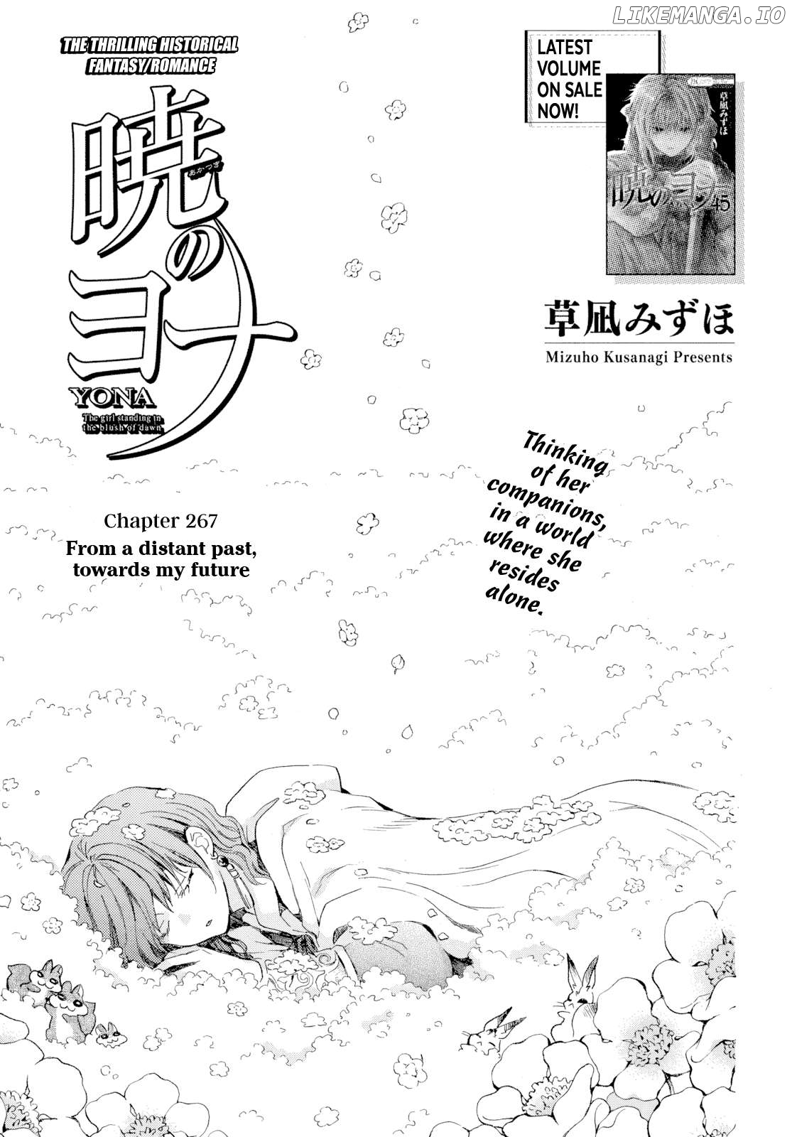 Akatsuki No Yona Chapter 267 image 02